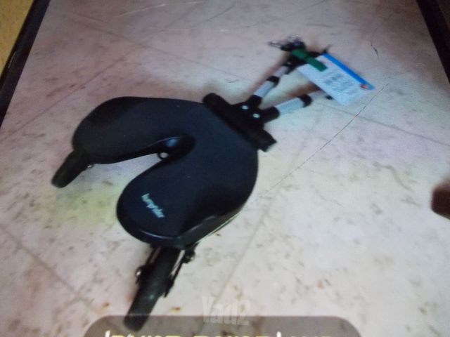 טרמפיסט