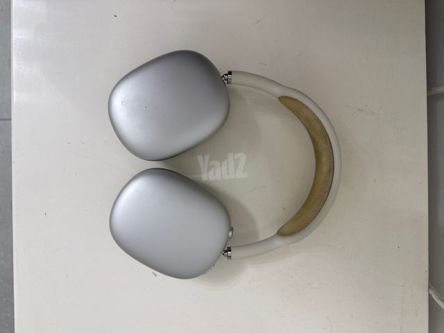 Apple AirPods Max (2020)
