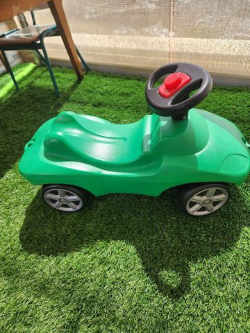 גני ילדים