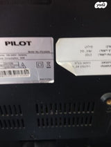 טלויזיה Pilot