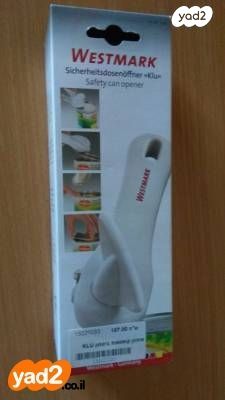 פותחן שימורים