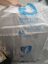 עריסה מתחברת Chicco Next2Me