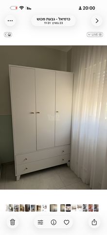 ארון ילדים