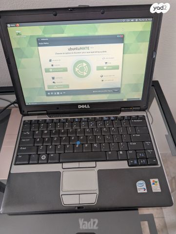 לאפטופ DELL Latitude D420