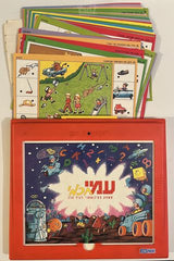 משחק קופסא