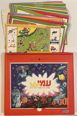 משחק קופסא