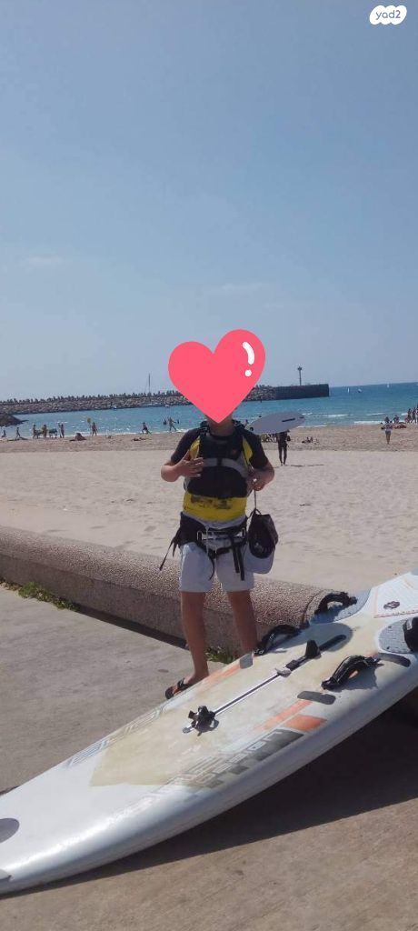 אפוד הצלה