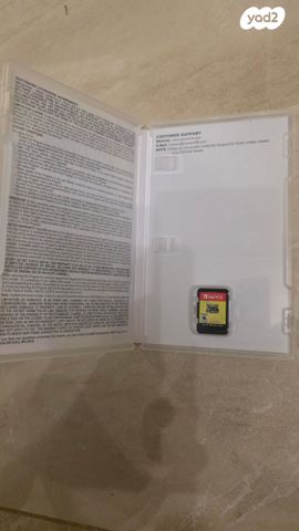 נינטנדו