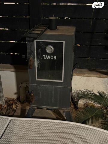 מעשנה