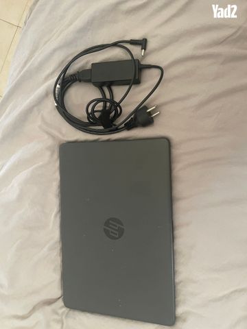 HP 255 G9