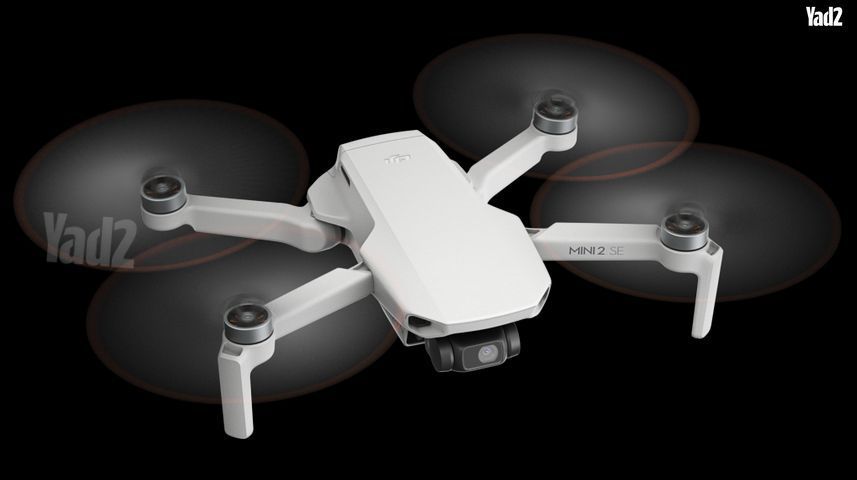 רחפן dji מיני 2