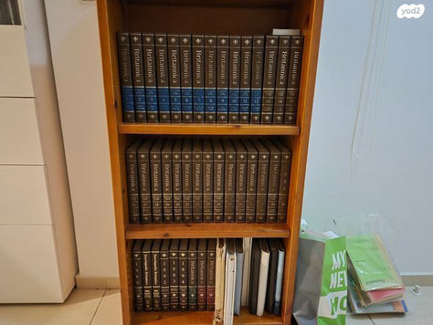 Britannica באנגלית