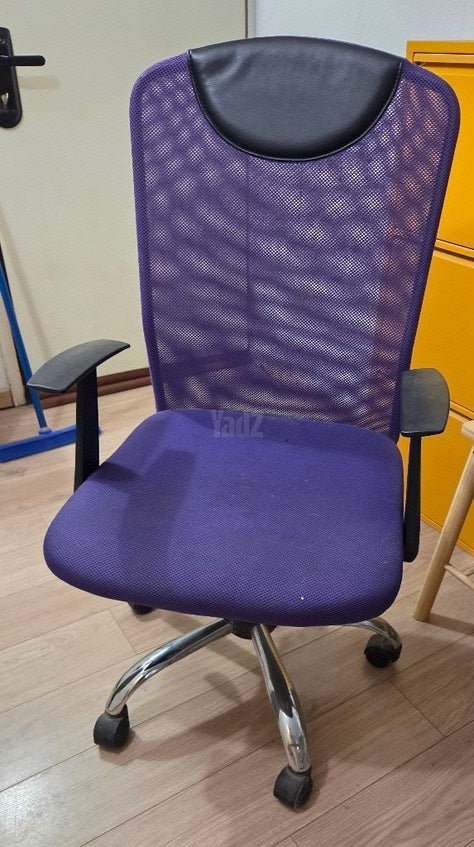 כיסא משרדי