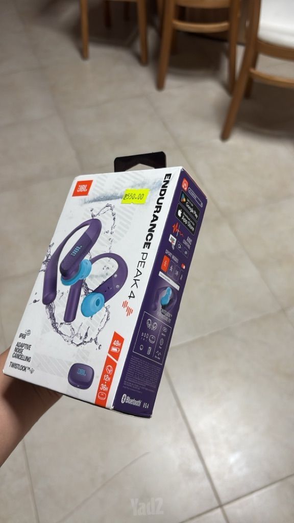 אוזניות JBL Endurance Peak 4