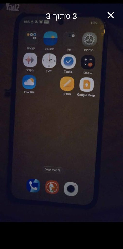 OnePlus 15R 256GB