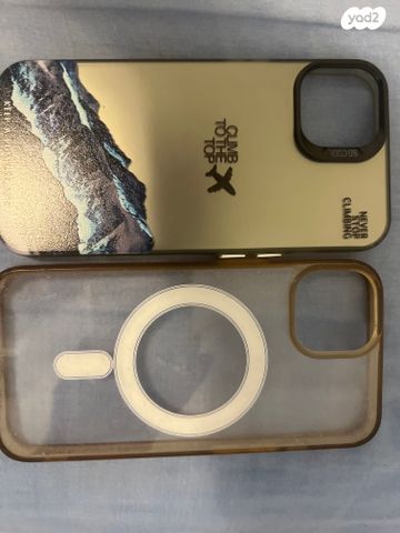 מגן לאייפון 13