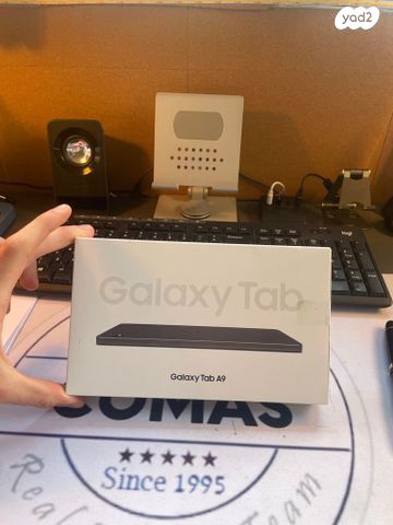 Samsung Galaxy Tab A9