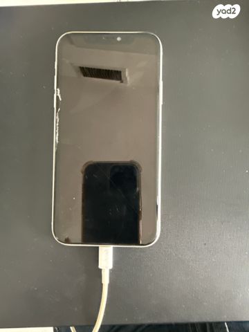 I phone 11