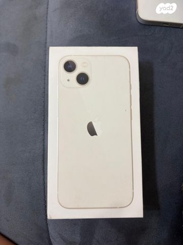 איפון 13 128GB