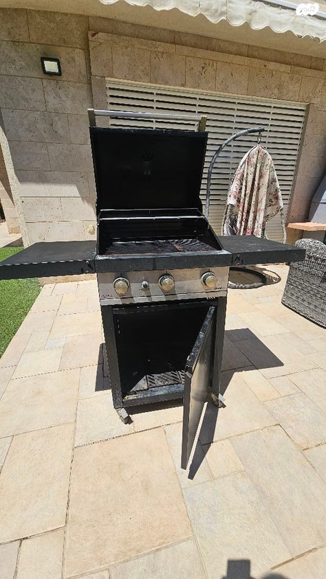גריל גז