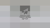 מזגן נייד 2 כ"ס