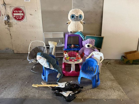 פינוי גן לילדים הכל ביחד 250שח