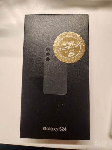 Samsung Galaxy S24