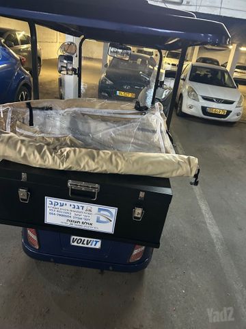 קלנועית