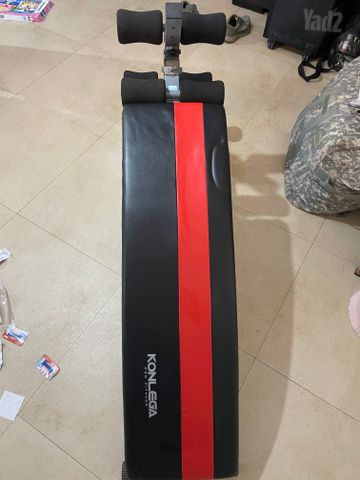 מתקן בטן