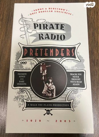 The Pretenders - Pirate Radio