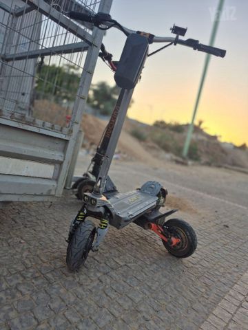 קורקינט