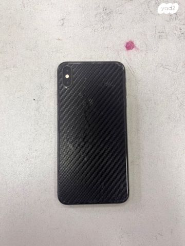 איפון xs max
