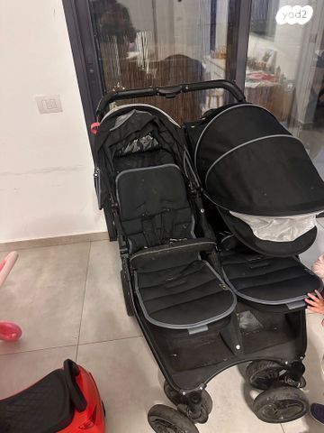 עגלת אחים/תאומים