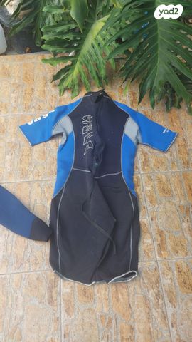 ציוד צלילה