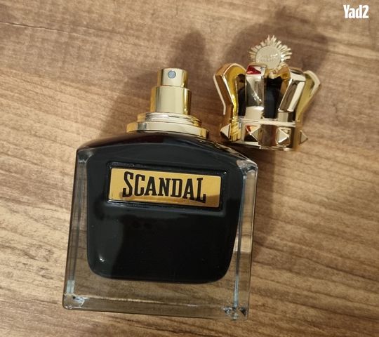 Jean Paul Gaultier Scandal