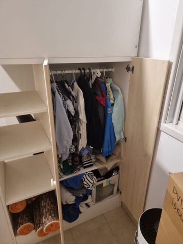 מיטת נוער  IKEA SMÅSTAD