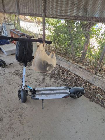 קורקינט