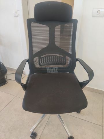 כיסא משרדי  - Office Depot