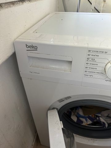 מכונת כביסה  beko