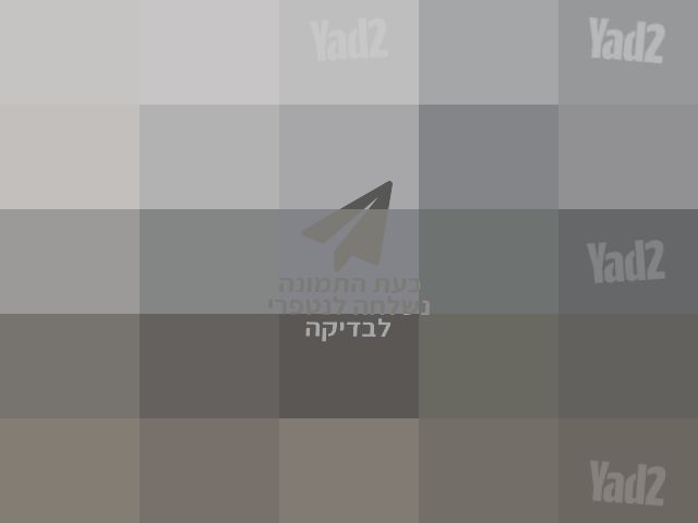 אופני הרים