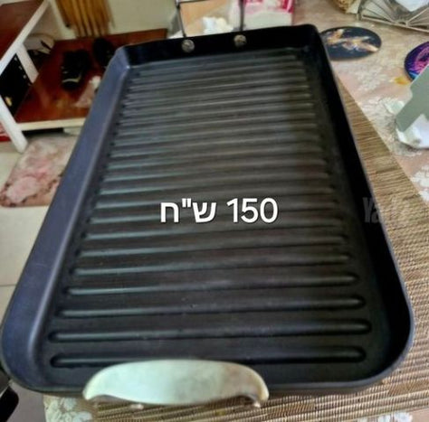 פלאנצה ענקית