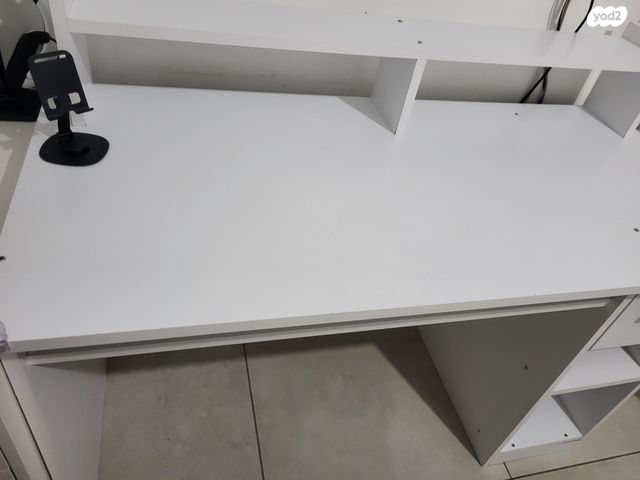 שולחן עבודה