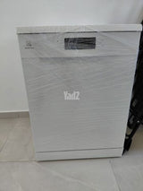 מדיח כלים חדש
