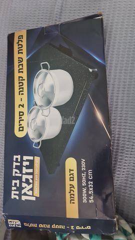 פלטת שבת