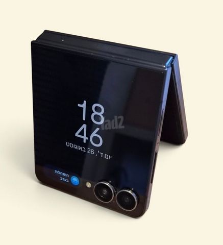 טלפון סמסונג z flip 7