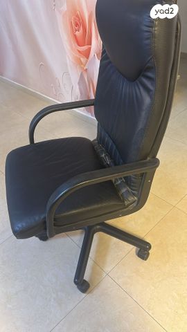 כיסא מנהלים