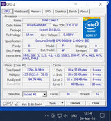 שרת DUAL XEON 128GB RAM