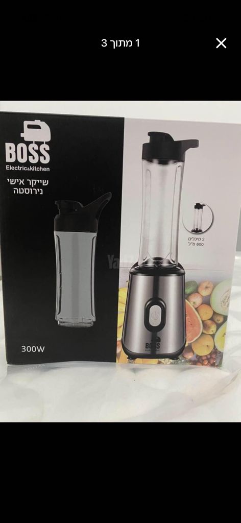 שייקר אישי