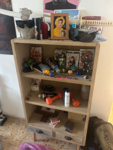 שידת עצמלא