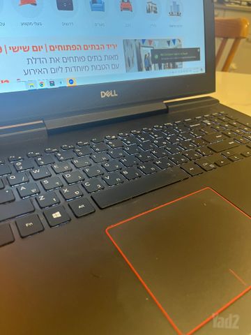 לפטופ Dell Inspiron